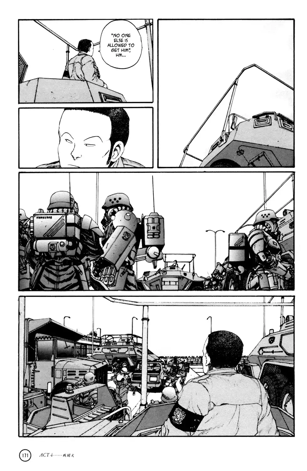 Kerberos Panzer Cop Chapter 4.003 12